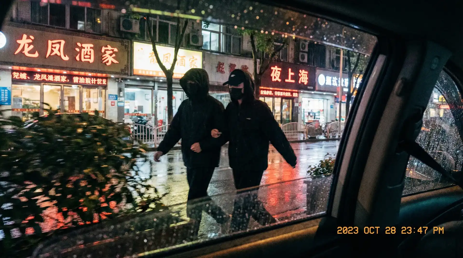 萝莉岛官网入口~萝莉岛最新地址_热门萝莉岛资源大全 - 顶流明星深夜密会现场抓拍照片